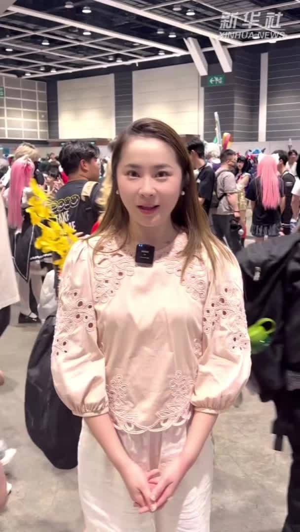 这些内地IP火爆香港漫展_凤凰网视频_凤凰网