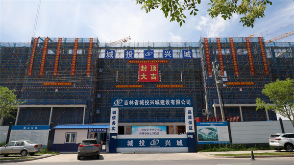 进度刷新！延吉市北部全民健身中心项目完成封顶 预计于2025年年底竣工_fororder_吉林健身1
