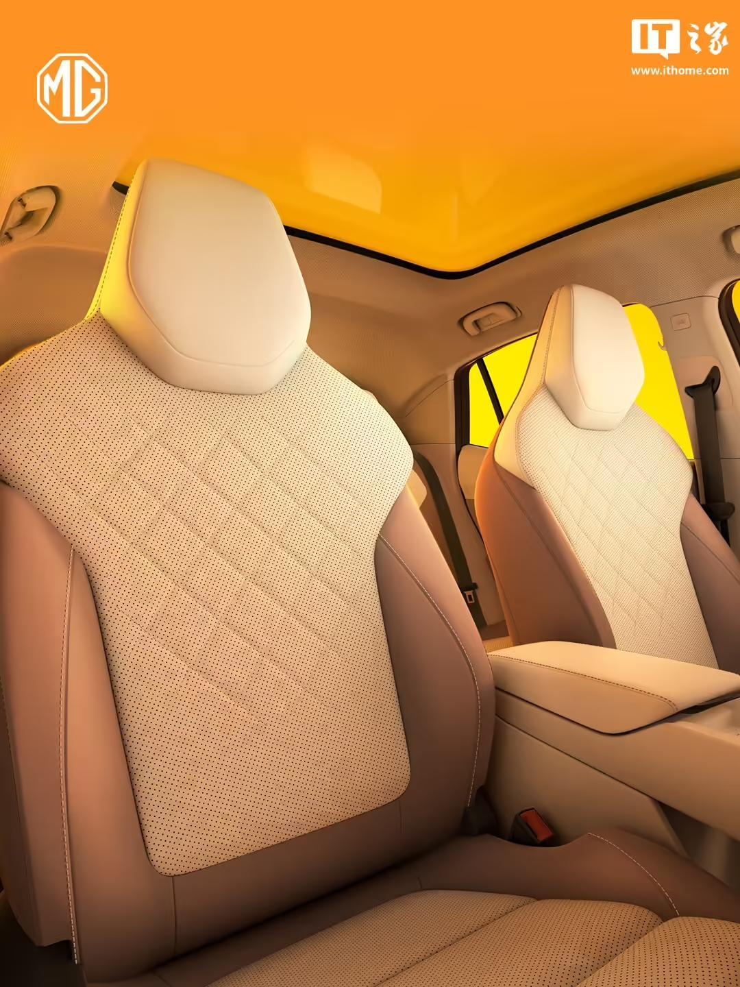 上汽名爵全新MG4汽车内饰亮相:怀挡设计,可选蔷薇紫、黛山蓝配色