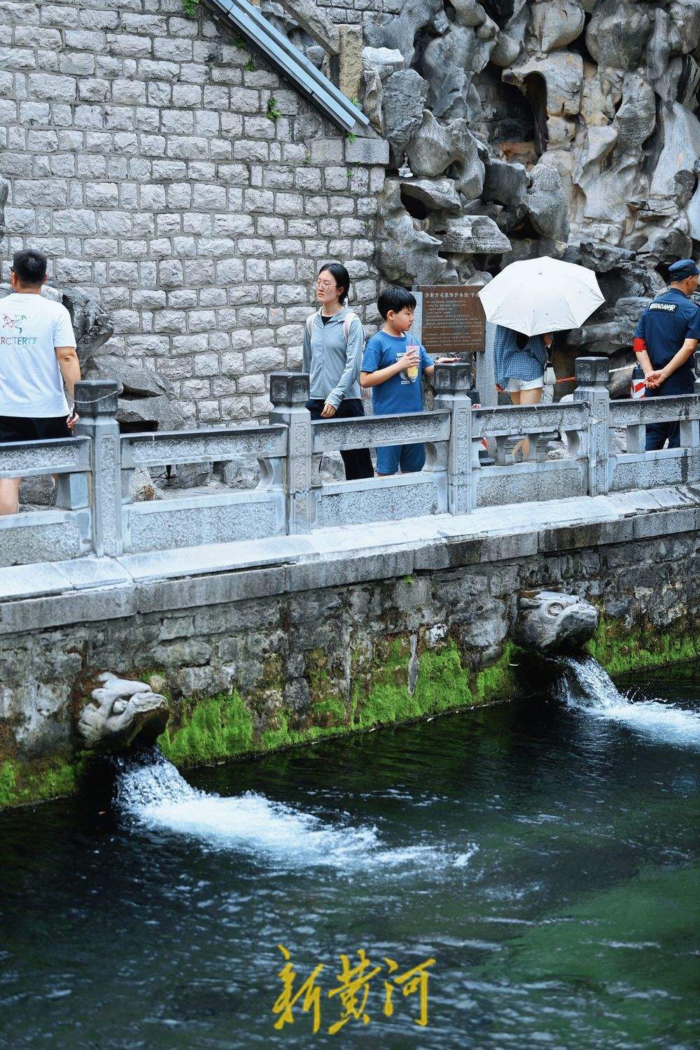 一年四季 泉在济南丨“三伏天”来了 入伏首日游客济南泉畔纳凉