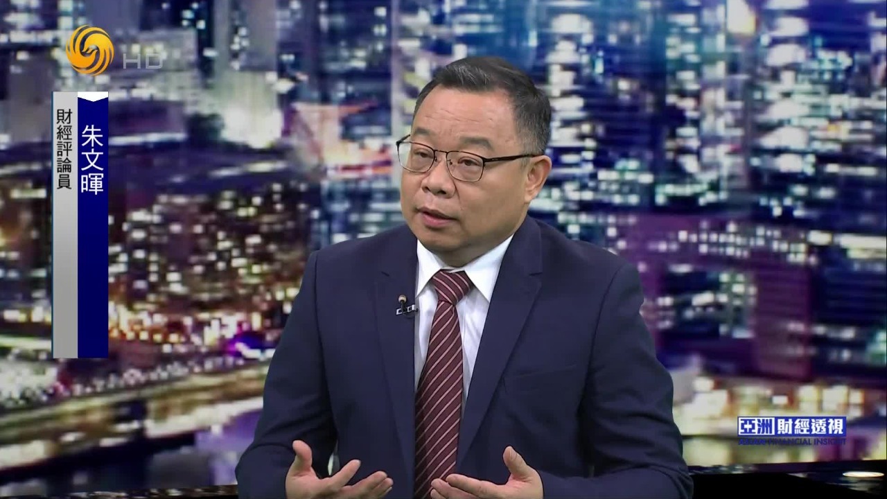 美关税最终时限临近，“八月风暴”将席卷全球？