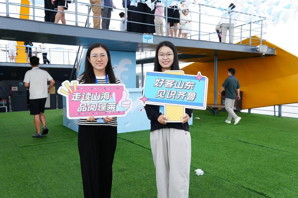 （在“寻仙6号”游船开展2025山东省海洋研学旅游产品推广活动）