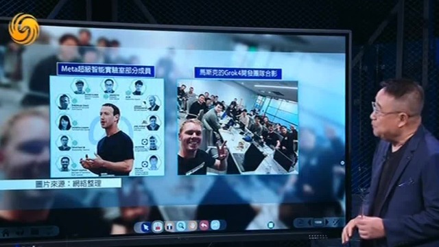 中美AI角力新战场，卫星图观全球AI人才流动情况