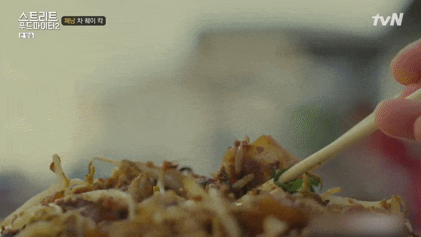 正式官宣互免!人生必去的世界美食之都,被蔡澜推荐N次!
