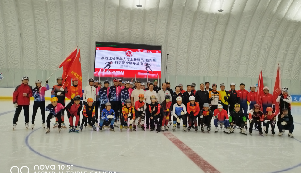 (参加培训的全体教学员)