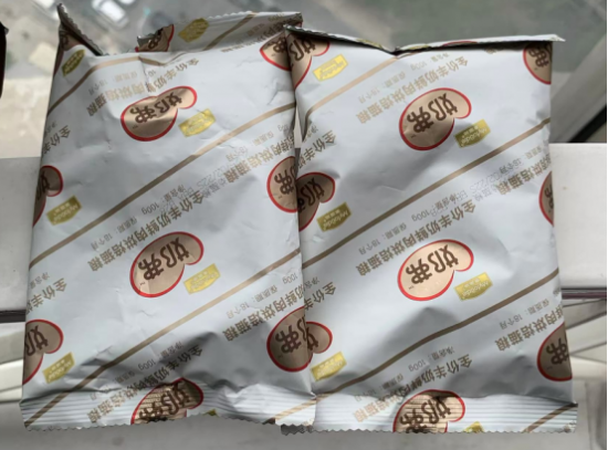 点击查看原始图片