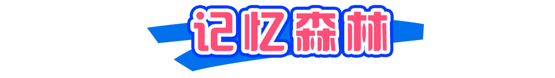 2-3.png