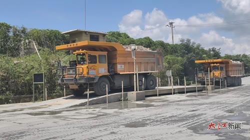新能源矿车
