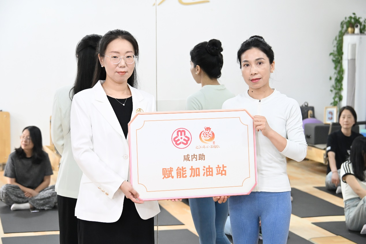 咸祥：激活创业创新“她力量” 谱写就业富闲“她时代”