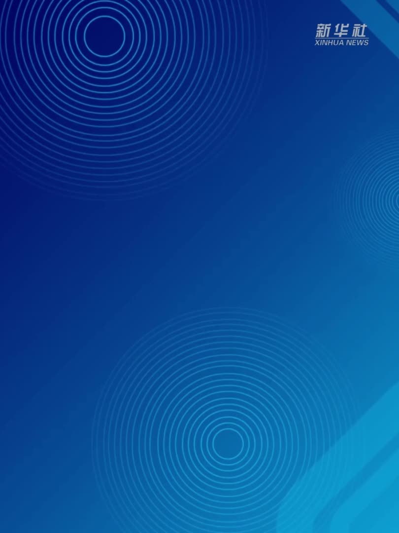 缅甸国防和安全委员会宣布组建新的联邦政府以及国家安全与和平委员会