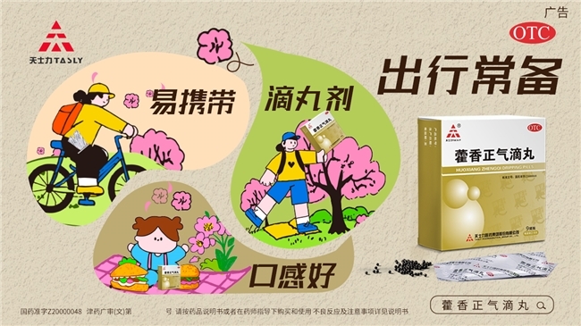 点击查看原始图片