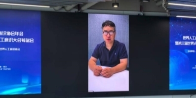 点击查看原始图片