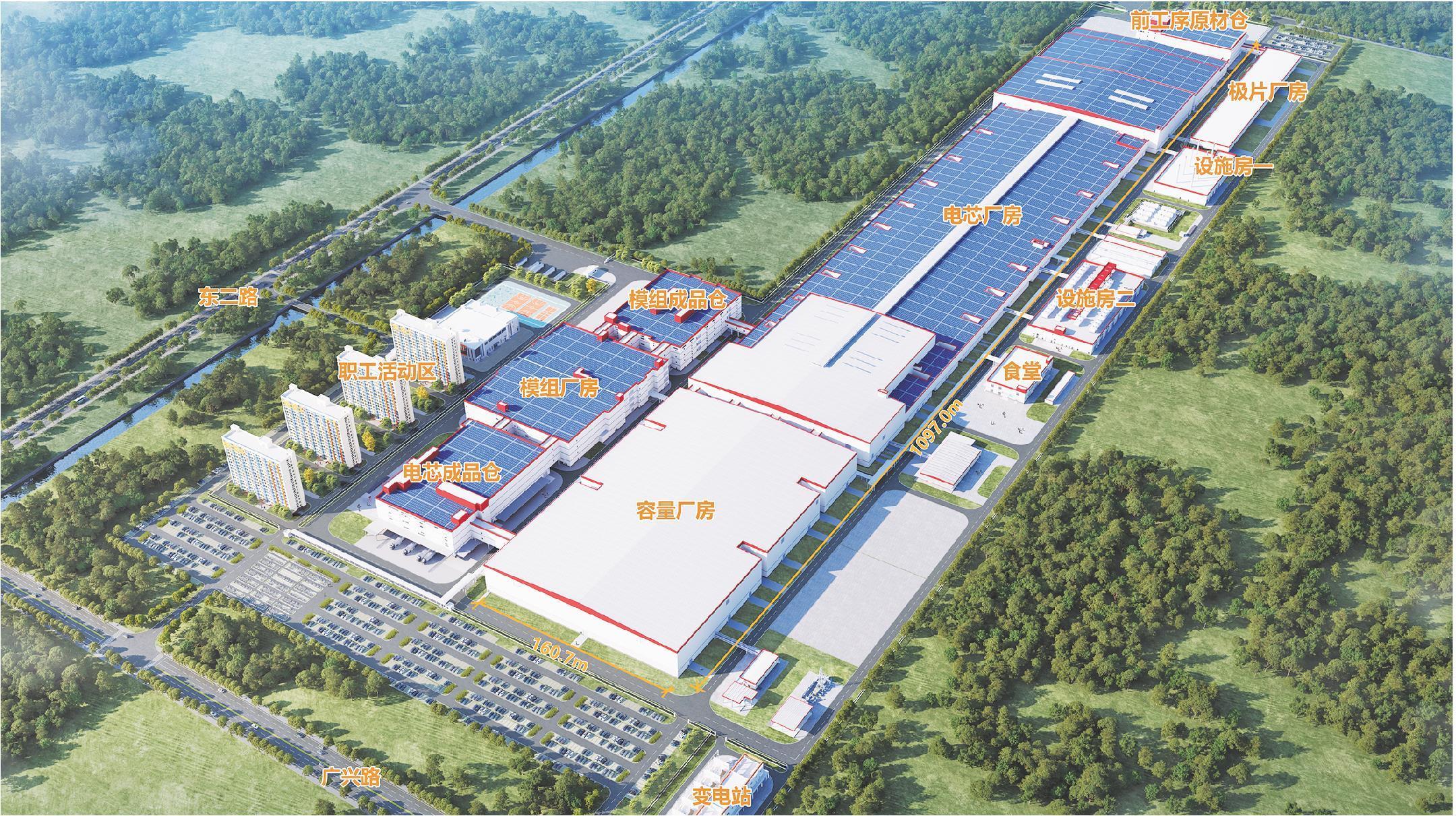 东营时代锂电池绿色智造基地项目（一期）效果图。（□东营市垦利区委宣传部供图）