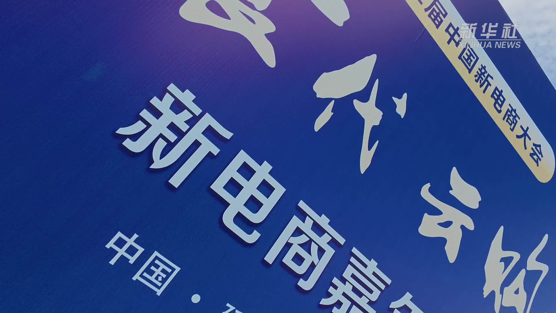 吉林延边：2025世界冷面大赛举行 多国厨师同台切磋