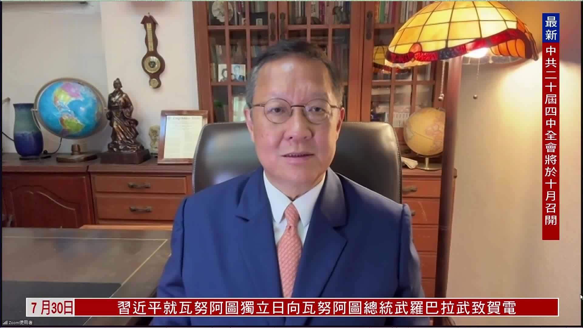 介文汲：中美瑞典经贸谈判落幕 延长“休战”成共识