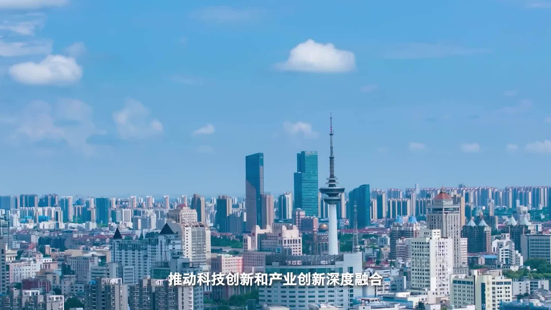 大型全媒体访谈节目“中国经济圆桌会”第二十期即将上线