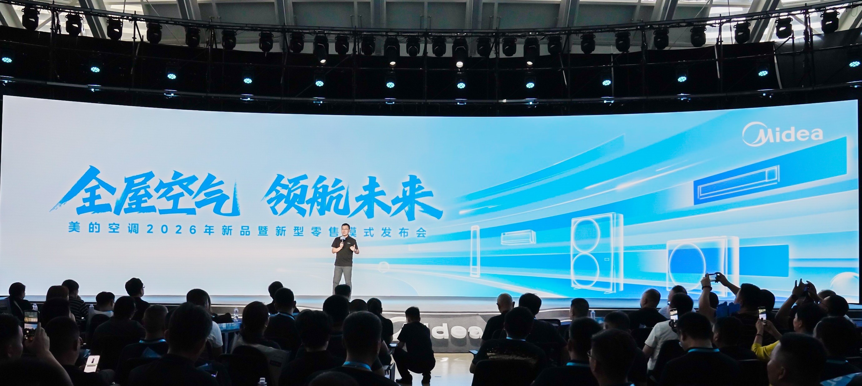 揭秘!美的何以坐稳空调市场TOP1宝座