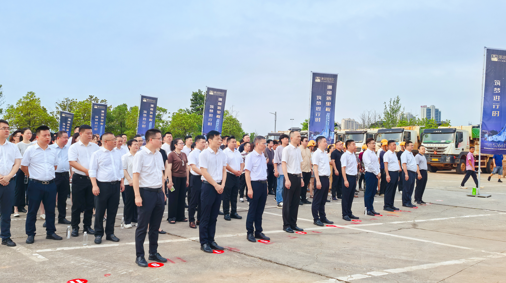 打造长株潭文旅新地标 湘潭“漫湖里街区”项目开工