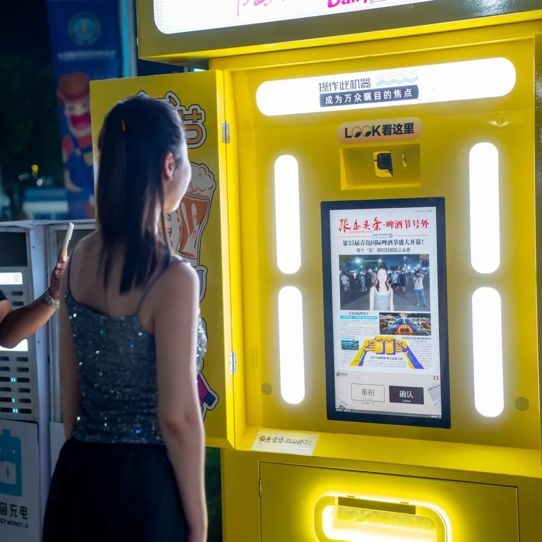 一键收藏！青岛西海岸新区金沙滩啤酒城，原来还藏着这样的潮流打卡点