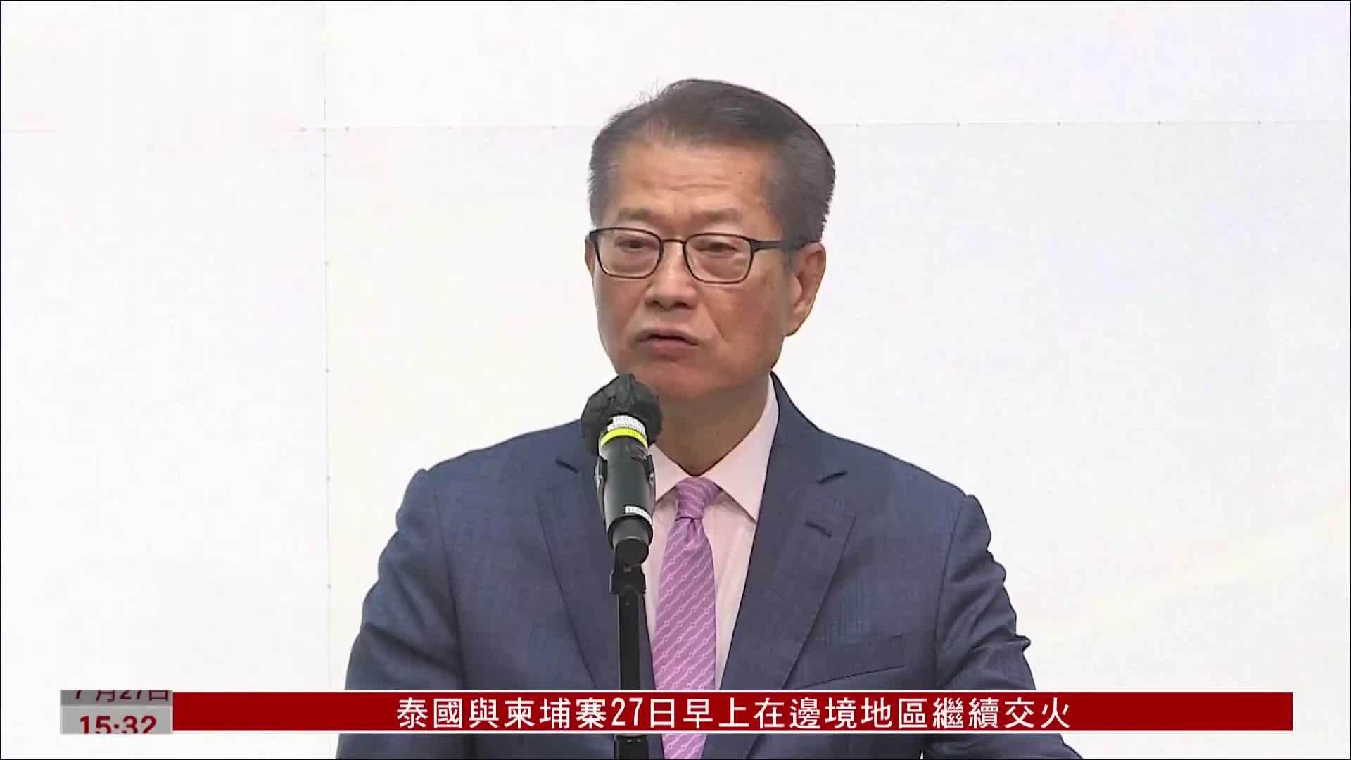 港府：香港第二季GDP上升势头可望持续