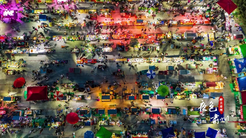 别眨眼～肃州给你点夜色瞧瞧