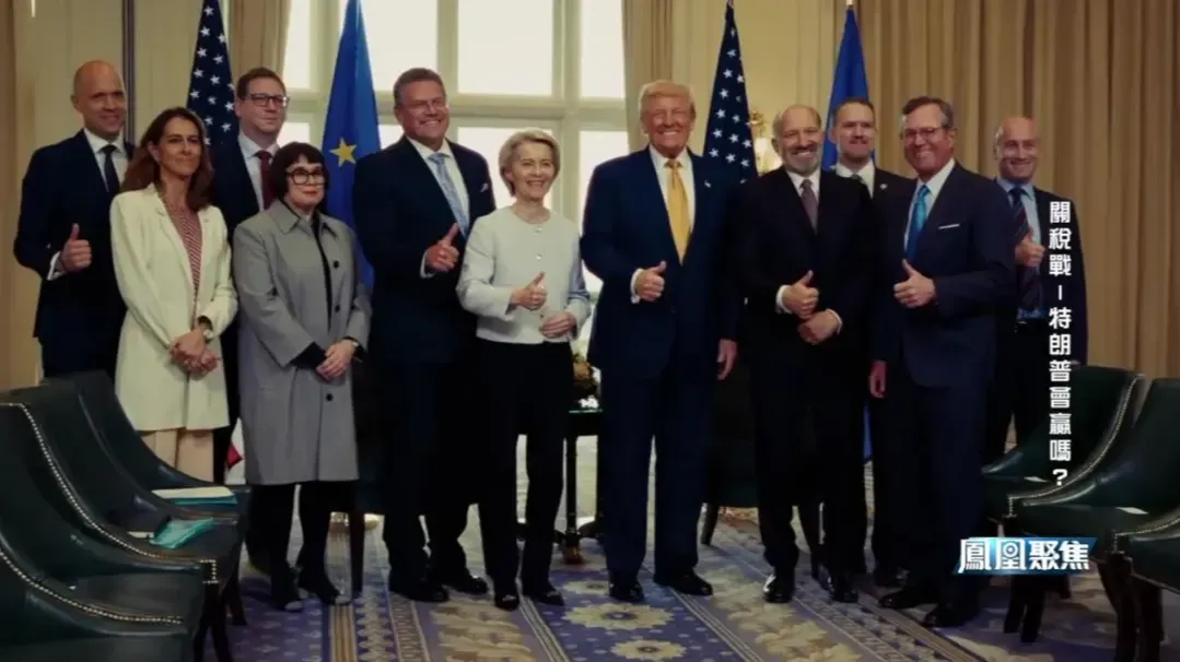 美国亮出屠刀收割盟友，中国的贸易谈判压力或增加？专家：我们不吃这一套