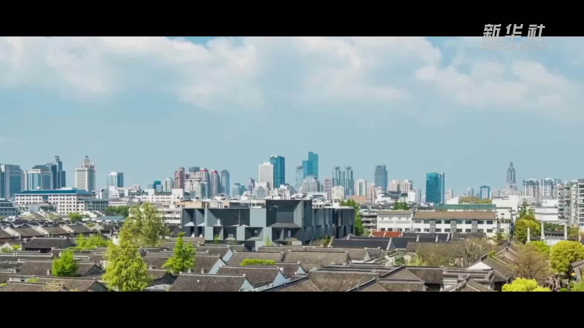 走进民企看发展｜攀“高”向“新”民营经济谱新篇