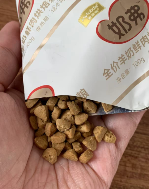 点击查看原始图片