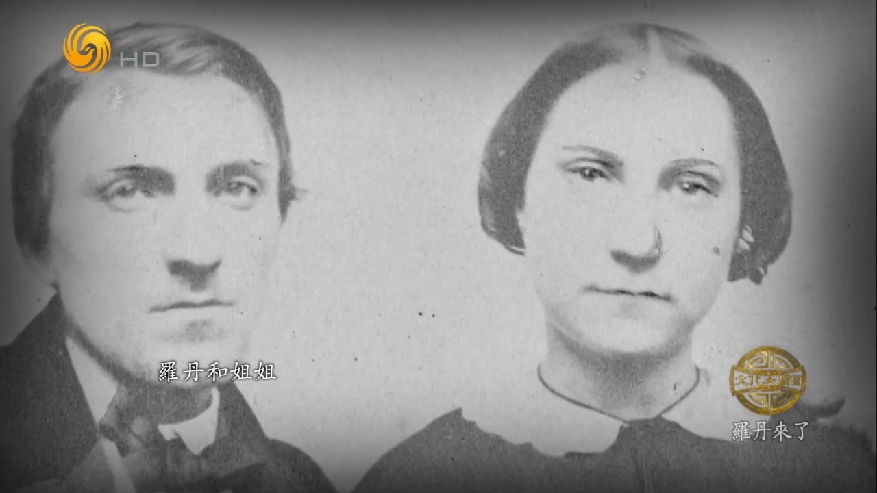 罗丹三次考美院落榜，支持他的姐姐也离世，心灰意冷之下当了三年修道士