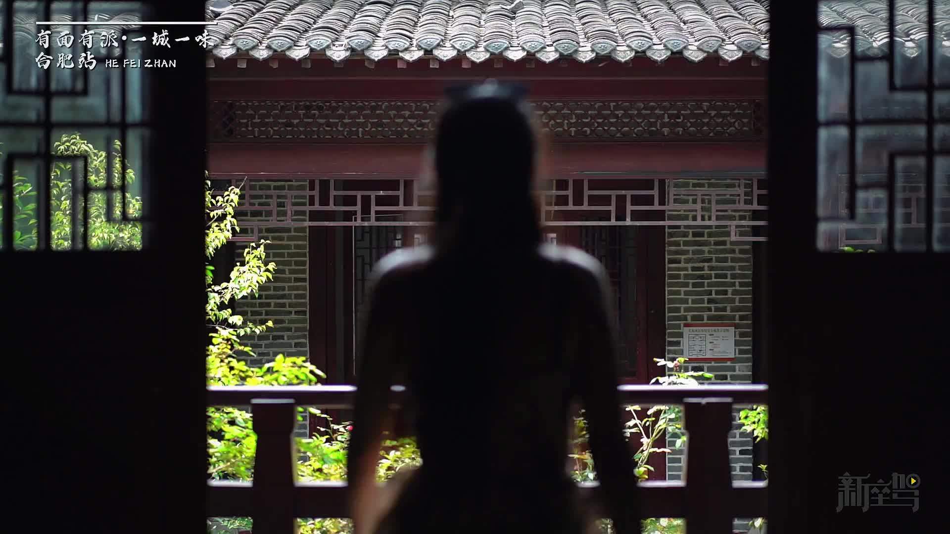 寻徽“派”，品徽“面”，开好车英仕派寻味古徽州踪迹 青石板路