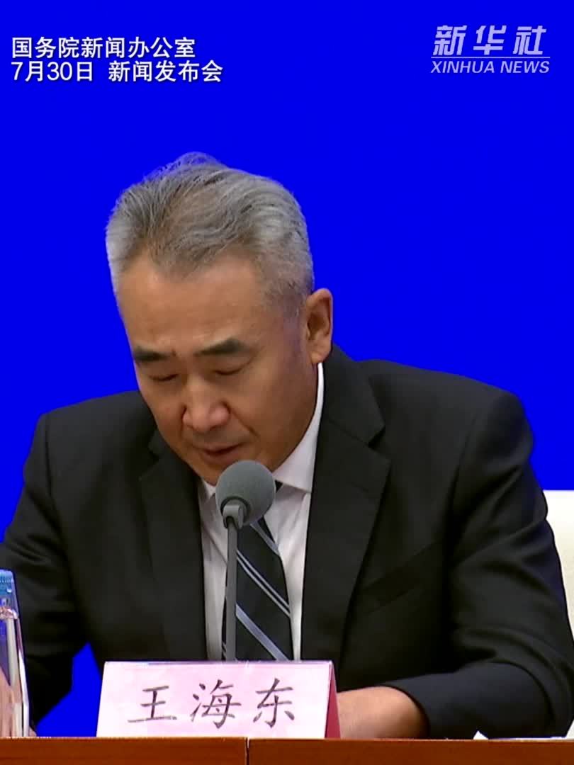 国家卫健委：2025年前出生孩子是否可享受育儿补贴？