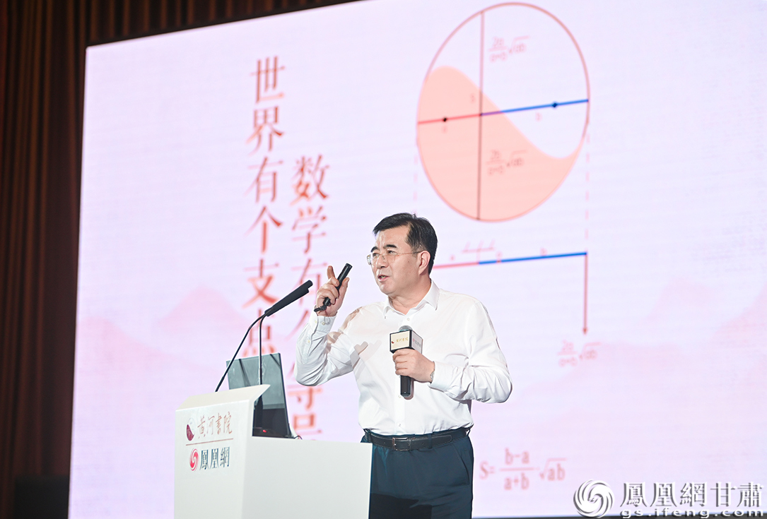 西北师范大学地理与环境科学学院研究员、博士生导师陈克恭说，世界统一于方圆。杨艺锴　摄