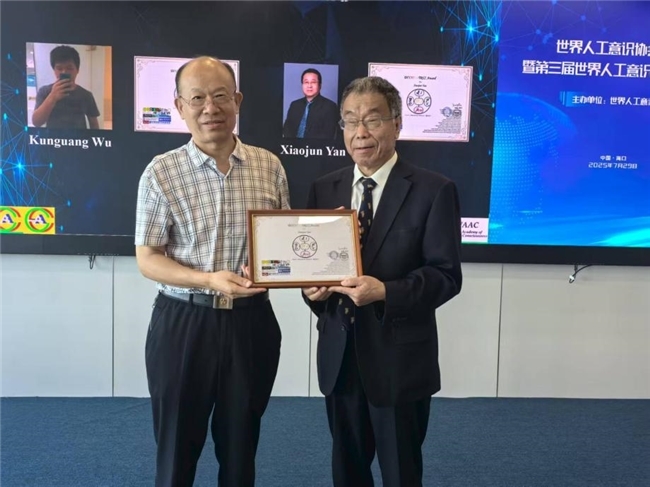 点击查看原始图片