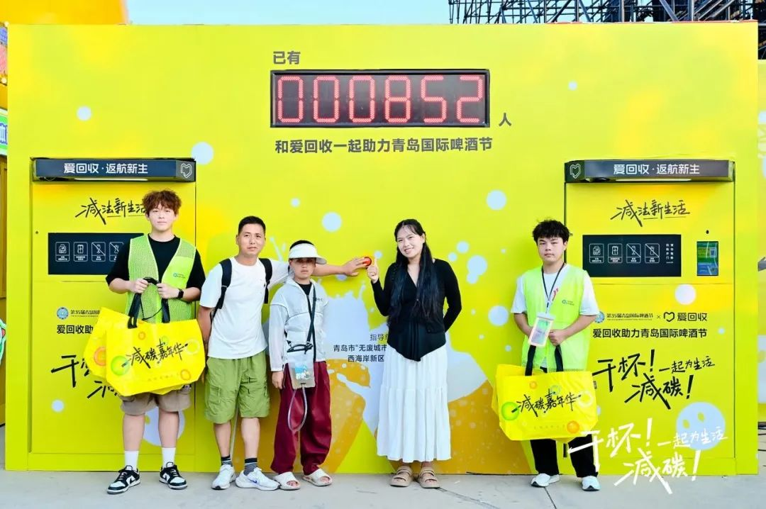 一键收藏！青岛西海岸新区金沙滩啤酒城，原来还藏着这样的潮流打卡点