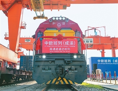 专访意大利前总理、欧盟委员会前主席罗马诺&middot;普罗迪—— 在开放合作中促进中欧互利共赢（环球热点）
