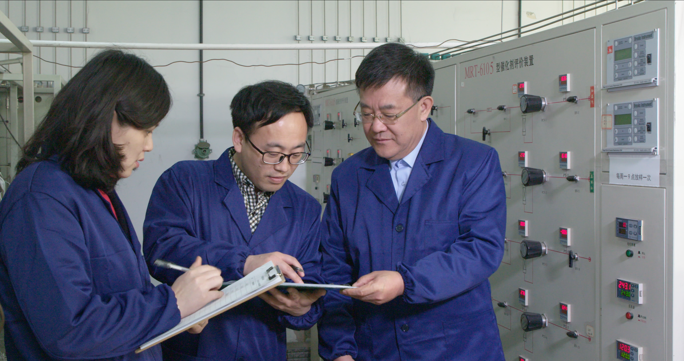 山东能源集团:煤液化气化及高效低碳利用全国重点实验室“碳”索“煤”好新未来