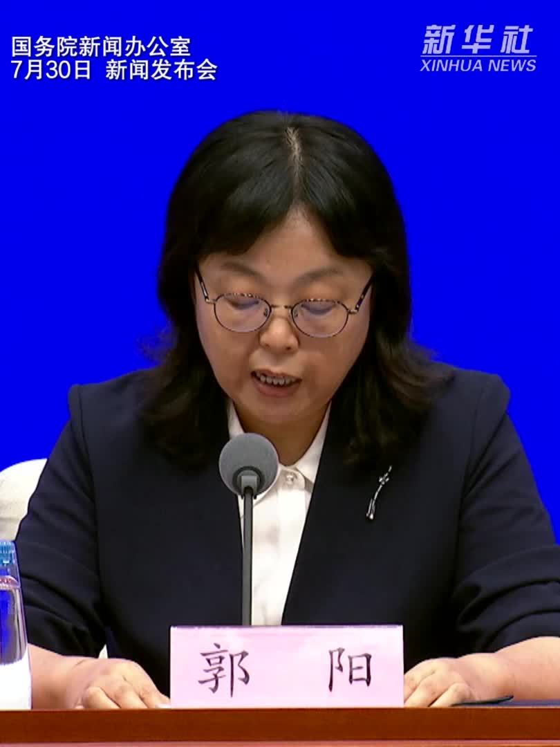 财政部今年初步安排育儿补贴补助资金预算900亿元左右