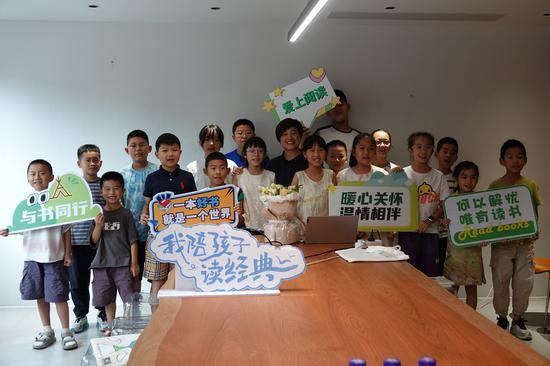 书香与陪伴点亮海岛童年，象山开启“海岛伴读”系列活动
