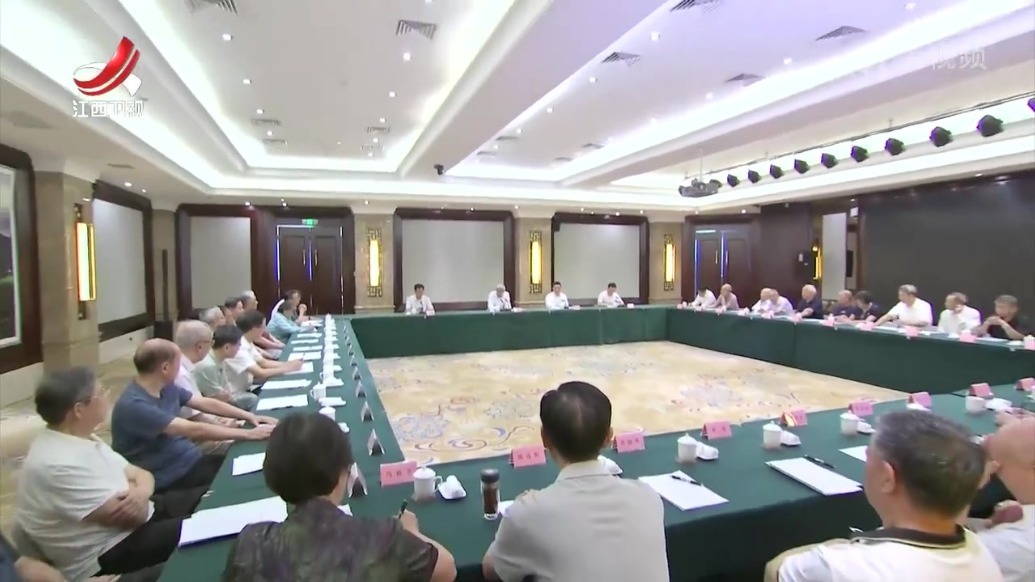 江西省级离退休干部座谈会召开 尹弘主持并讲话 叶建春通报情况