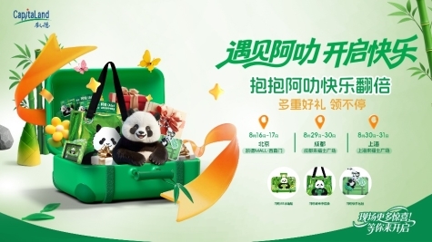 点击查看原始图片