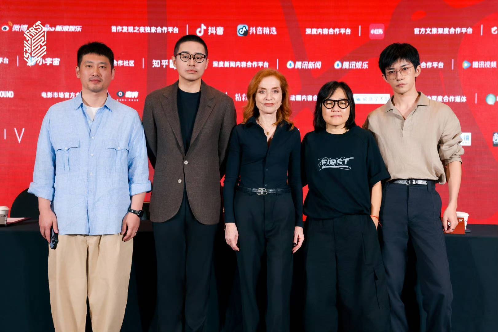 FIRST 影展再陷“草台班子”争议，创始人逆天主持遭炮轰