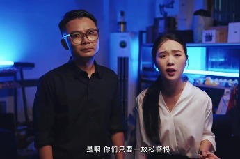 广发银行合肥分行展播2025年度金融行业全国反诈短视频大赛获奖作品—《保持警惕》