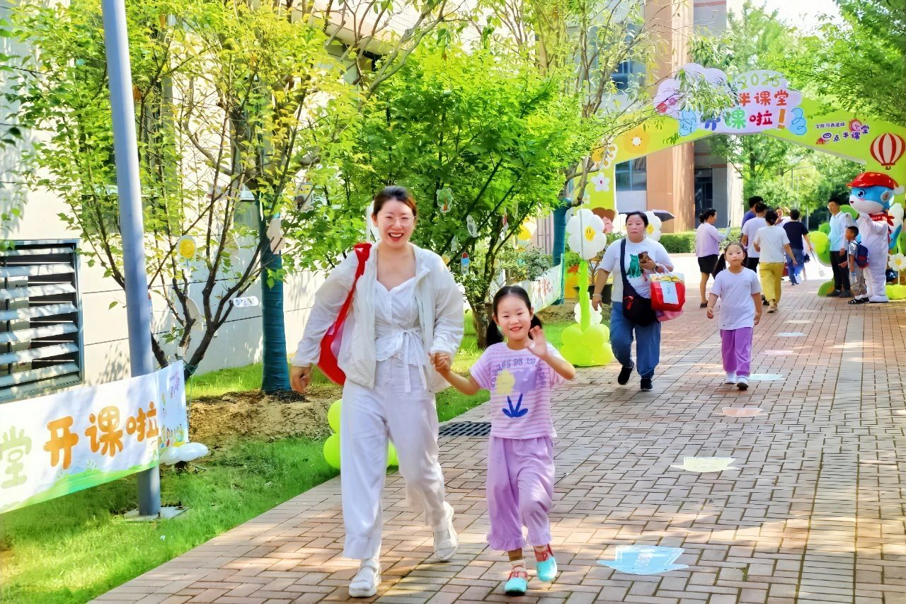 建邺高新区“四点半课堂”：五年暑托路，从托管刚需到成长生态的民生答卷