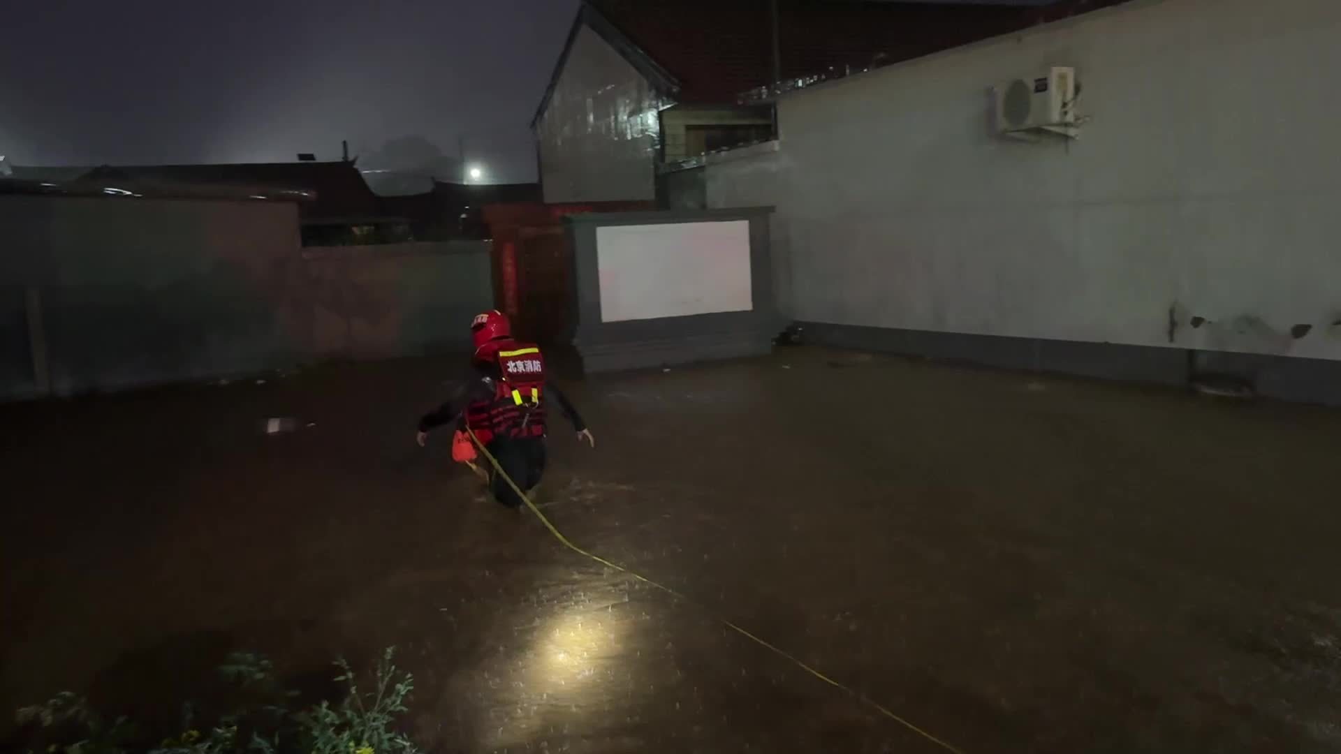 北京密云暴雨共转移3065人