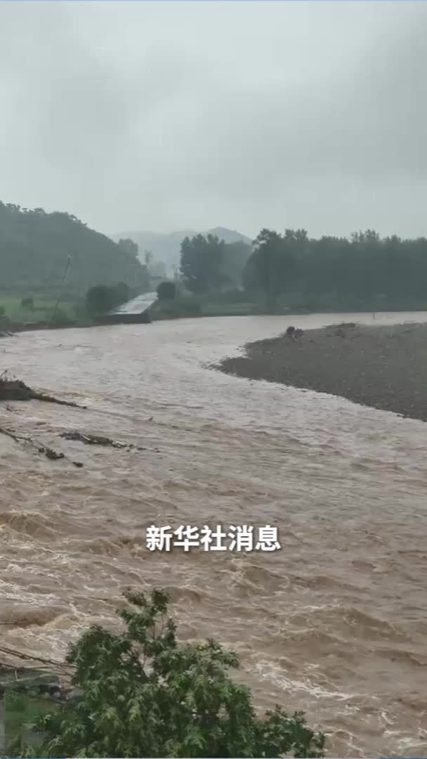 新华社消息｜北京本轮极端强降雨造成重大灾害 30人因灾死亡