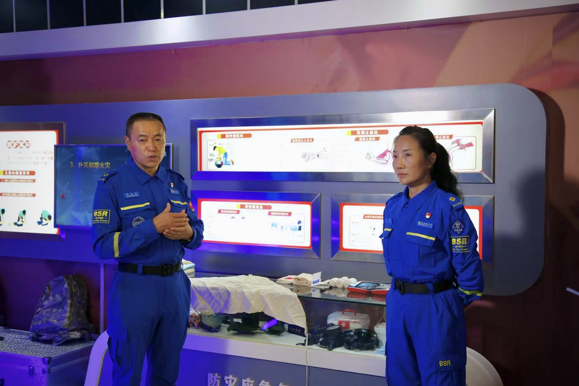 科学防震 平安同行!武汉市应急管理局 举办2025“应急安全演说家”科普直播活动