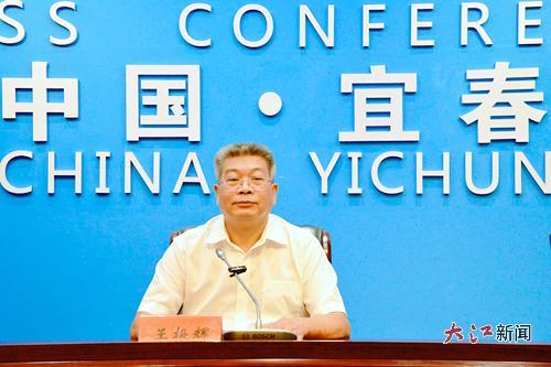 主发布人：宜春市农业农村局二级调研员 王根辉