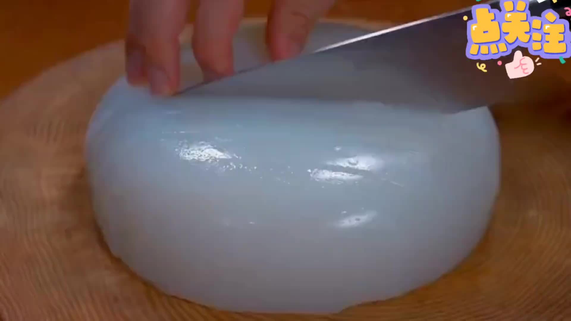 1碗面粉，5碗清水，教你在家里做凉粉，Q弹好吃一点不比买的差