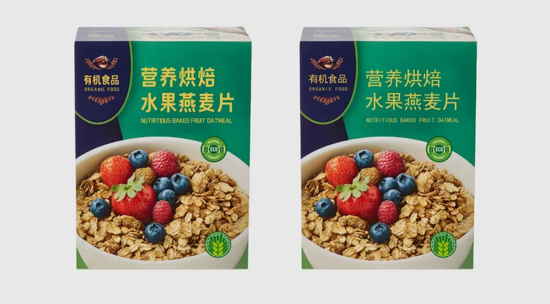 字魂海马体字体(左) 普通免费字体(右)