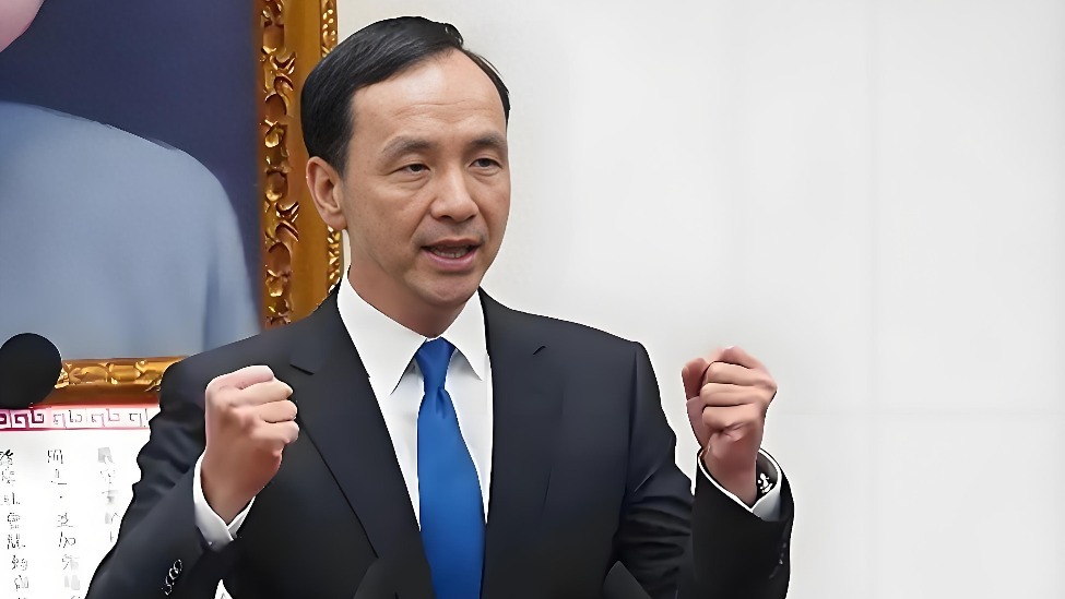 台当局与美国签署屈辱关税条款，朱立伦质问：到底还要付多少赎金